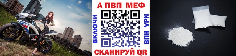 Где купить Черноголовка гидра ССЫЛКА Псилоцибиновые грибы Конопля АМФЕТАМИН КОКАИН