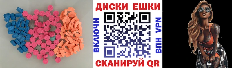 ЭКСТАЗИ Дубай  наркотики  Черноголовка 