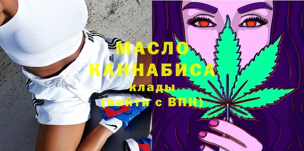 не бодяженный Алексин